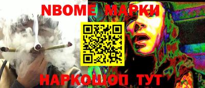 мефедрон VHQ Тулун