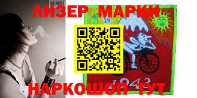 мяу мяу кристалл Туймазы