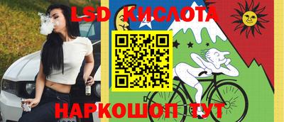 мефедрон VHQ Тулун