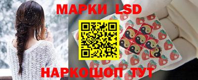 мяу мяу кристалл Туймазы