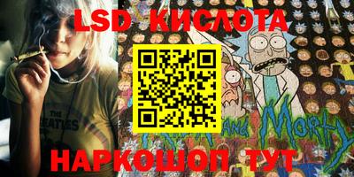 мефедрон VHQ Тулун