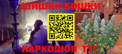 мефедрон VHQ Тулун