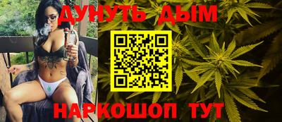 мяу мяу кристалл Туймазы