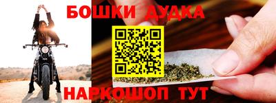 мефедрон VHQ Тулун