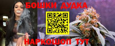 мяу мяу кристалл Туймазы