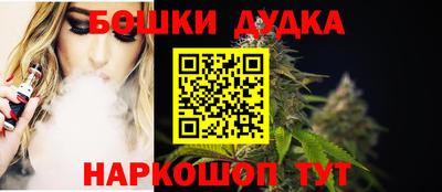 jwh Тула
