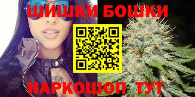 мяу мяу кристалл Туймазы