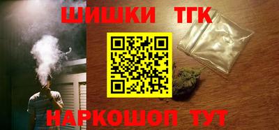 мефедрон VHQ Тулун