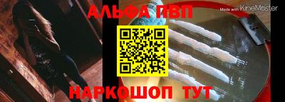 мефедрон VHQ Тулун