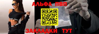 jwh Тула