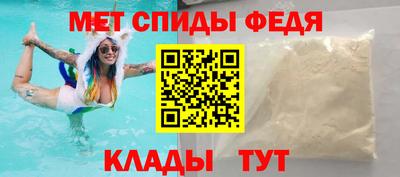 jwh Тула