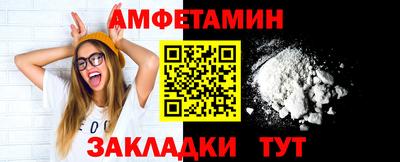 мефедрон VHQ Тулун