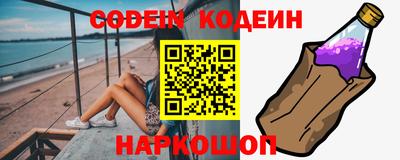 мефедрон VHQ Тулун