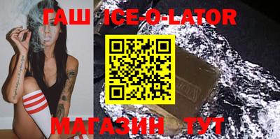мефедрон VHQ Тулун