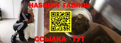 мефедрон VHQ Тулун