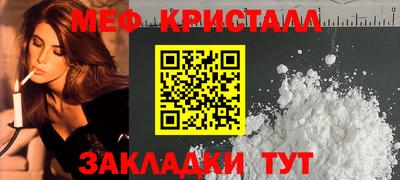 jwh Тула