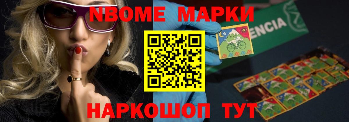 Нефтекамск  ЛСД экстази кислота  LSD-25 экстази ecstasy  Вход с VPN 